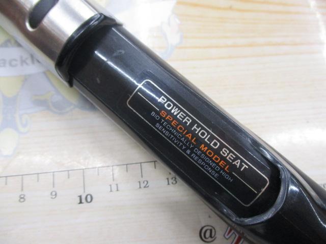 HZ先鋭剣崎D 150-270