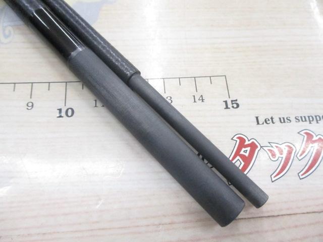 IH幻波メバル 330