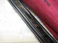 IH幻波メバル 330