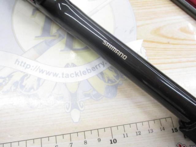 IH幻波マゴチ 270