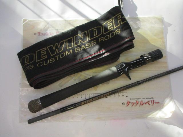 サイドワインダーグレートパフォーマー HGC-610MLXF/GP