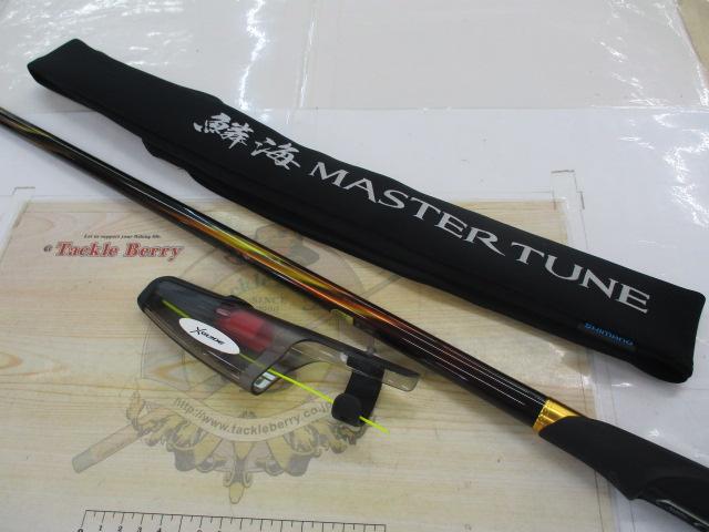 23鱗海マスターチューン T1-530