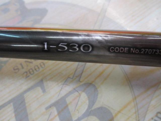 23鱗海マスターチューン T1-530