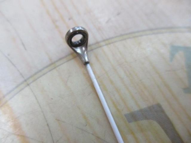 23鱗海マスターチューン T1-530