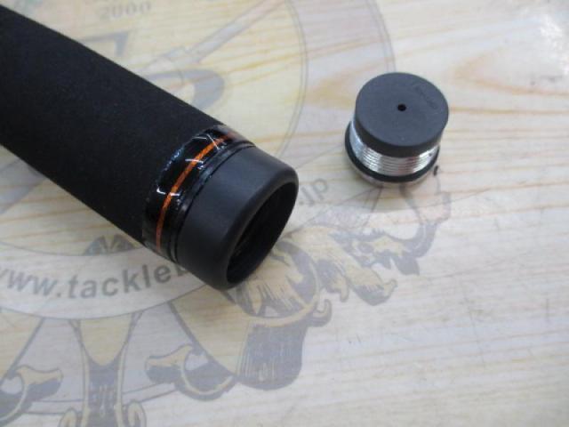 23鱗海マスターチューン T1-530