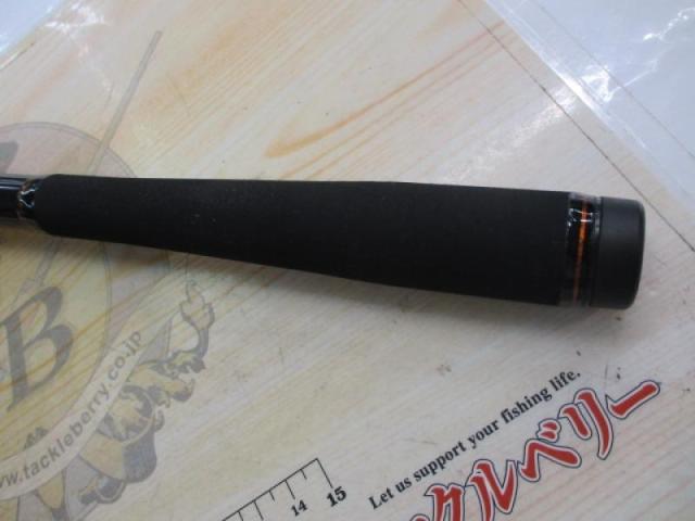 23鱗海マスターチューン T1-530