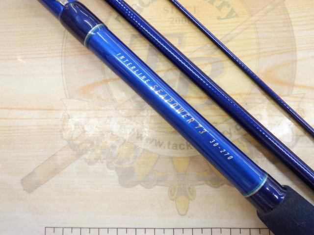 ILシーパワー73 30-270