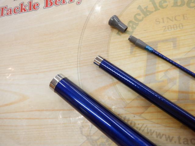 ILシーパワー73 30-270