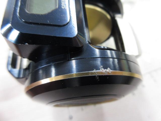 21ソルティガIC 300H-SJ