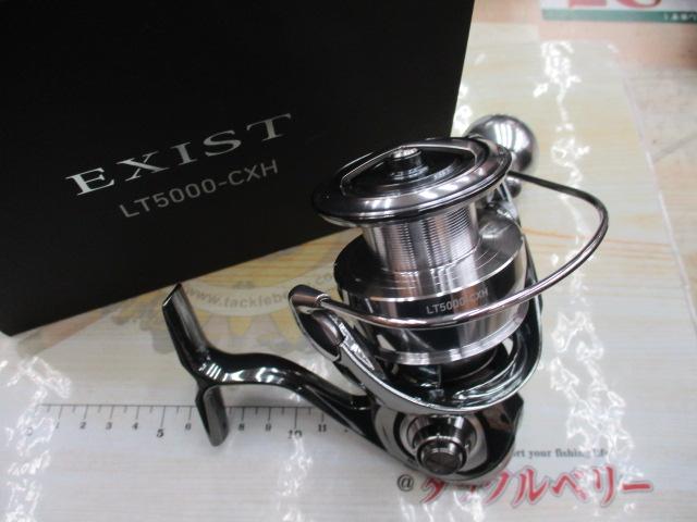 22イグジスト LT5000-CXH｜＠ベリーネット 日本最大新品中古釣具WEB 