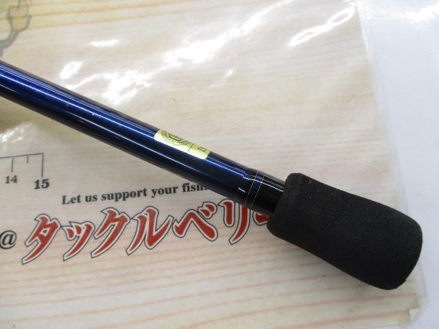 極鋭カワハギ AIR VS