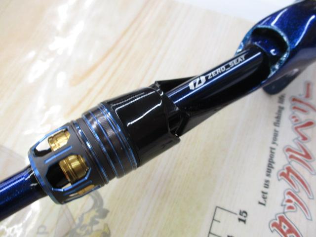 極鋭カワハギ AIR VS