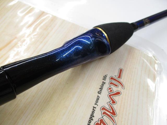 極鋭カワハギ AIR VS