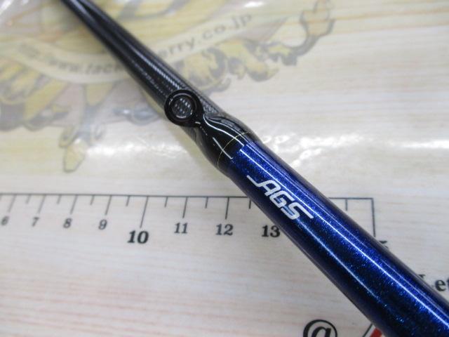 極鋭カワハギ AIR VS