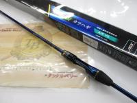 極鋭カワハギ AIR VS