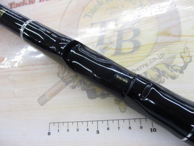 大島磯クレッサ 5-53遠投｜＠ベリーネット 日本最大新品中古釣具