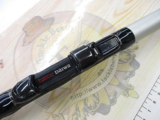 磯潮VJハード 1.5-53M