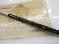 磯潮VJハード 1.5-53M