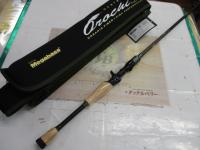 オロチX10 F3-610XT RAPID VIPER