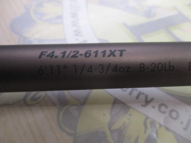 オロチX10 F4・1/2-611XT SUPER ELSEIL