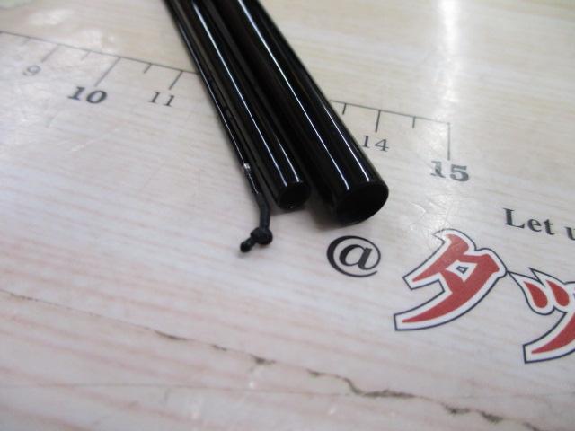 普天元 獅子吼 8