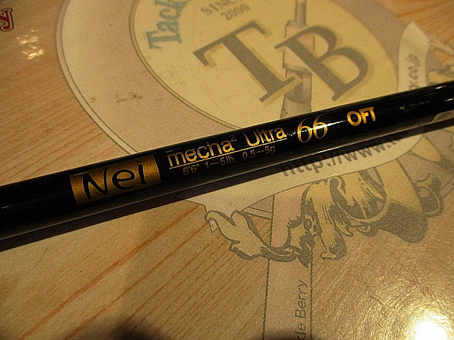 メチャメチャウルトラ 66