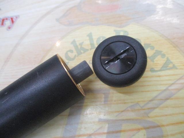 がま磯RZR 1.25-53