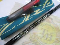 がま磯RZR 1.25-53