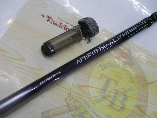 IHアペルト磯XT 1.5-425｜＠ベリーネット 日本最大新品中古釣具