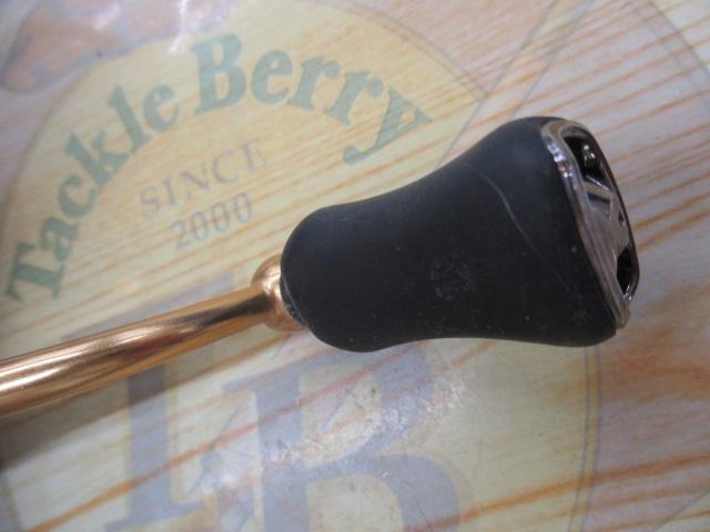 18フリームス LT2000S