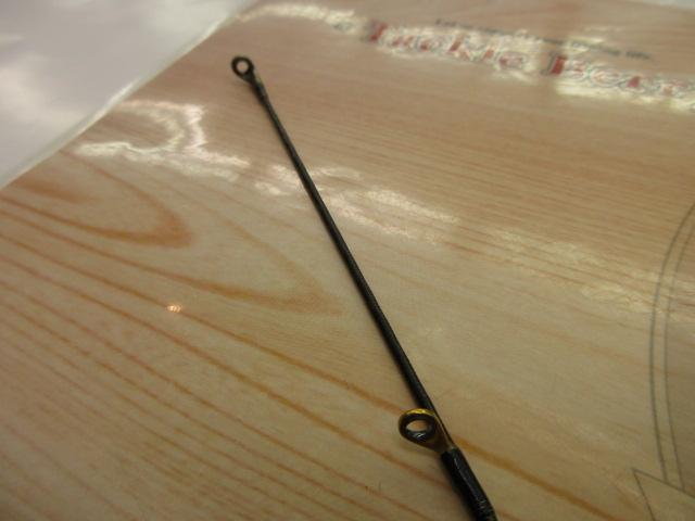 20ポイズンアルティマ 264UL/M