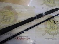 ヴァージャー VRCS70HPS