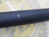 18鱗海マスターチューン 06-530