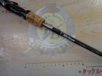 カリスマスティック KC-66MH