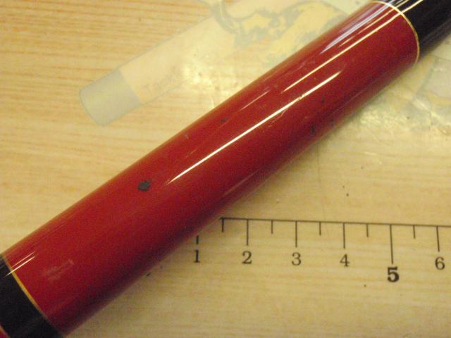 【がまかつ】 がま磯 インテッサG4 G-IV 1.5-50 がま磯インテッサG-Ⅳ 1.5-50｜＠ベリーネット 日本最大新品中古