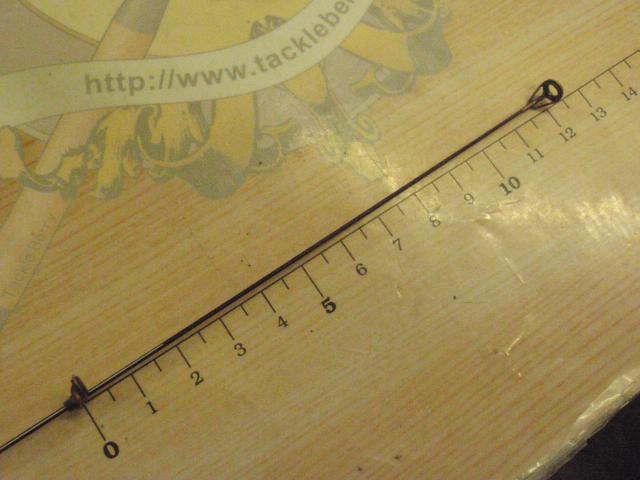 がま磯インテッサG-Ⅳ 1.5-50