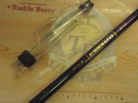 がま磯インテッサG-Ⅳ 1.5-50