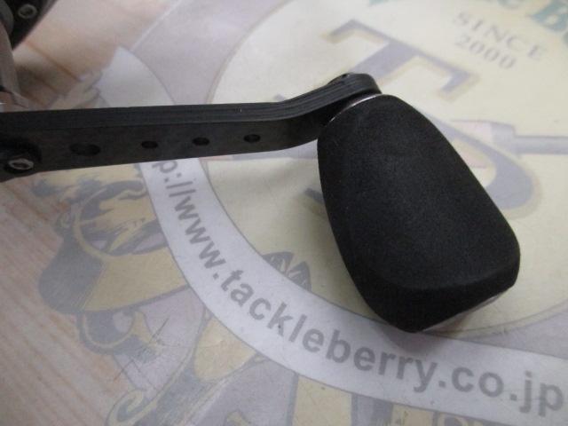 ロキサーニ 2500SH