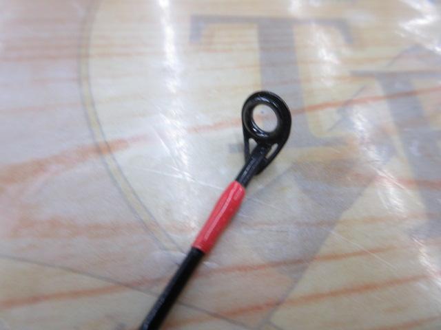 幻波マルイカ 240