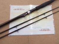 幻波マルイカ 240