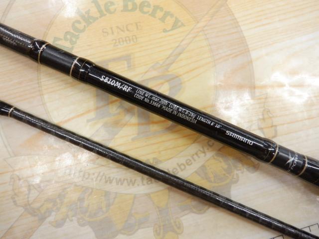 エクスセンス S810M/RF｜＠ベリーネット 日本最大新品中古釣具