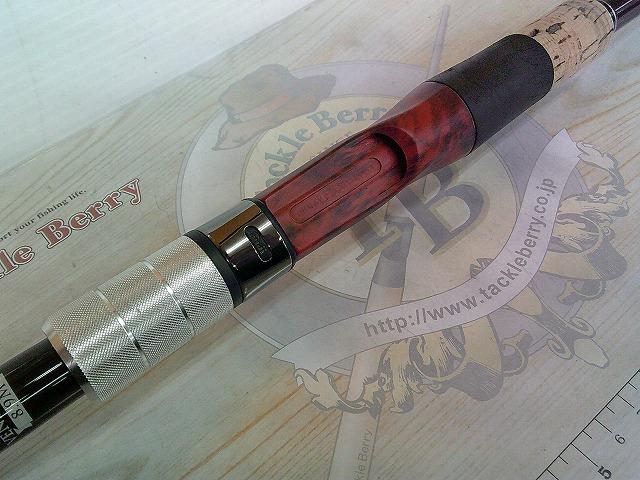 ブリスト ベンダバール 8.9M