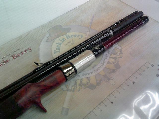 ブリスト ベンダバール 8.9M