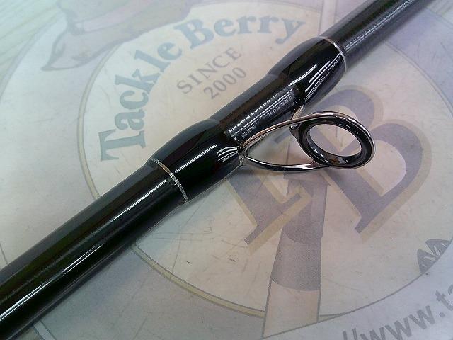 ブリスト ベンダバール 8.9M