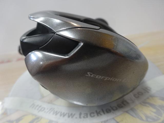 21スコーピオンDC 150XG