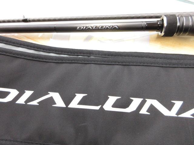 23ディアルーナ B96M