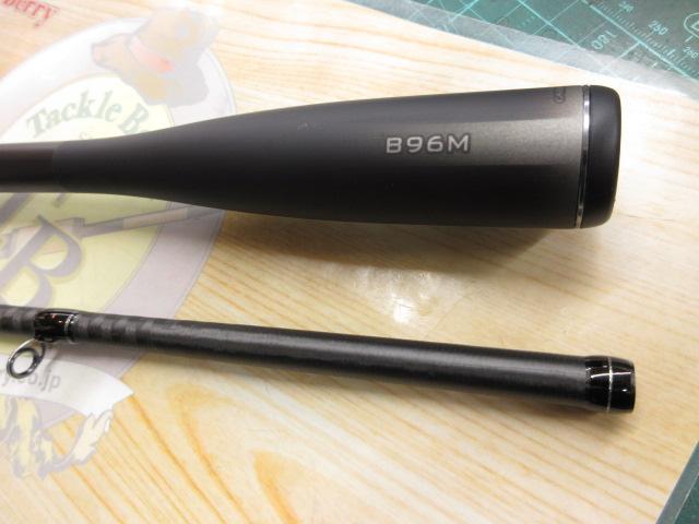 23ディアルーナ B96M