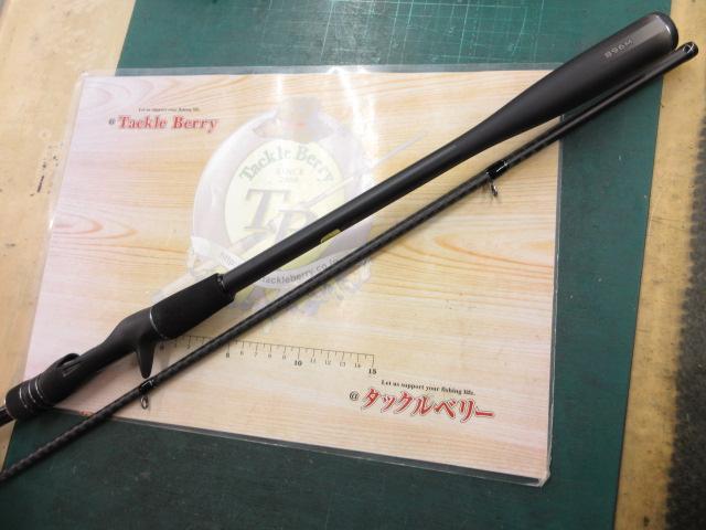 23ディアルーナ B96M