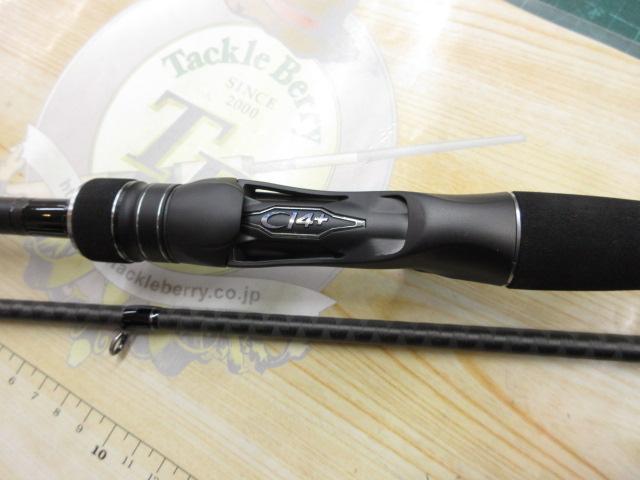 23ディアルーナ B96M