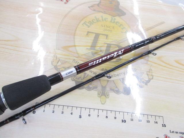 メタリア ゲーム73 160